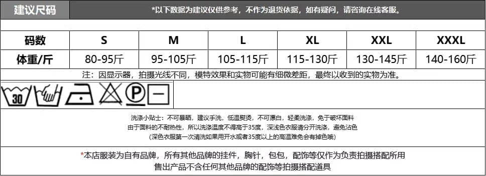 프랑스식 블루 색상 스탠드 칼라 허리 수축 셔츠 여성 의류 2026 년 가을 새로운 기하학 프린트 슬림해 보이는 다용도 맨위 상세 이미지 1