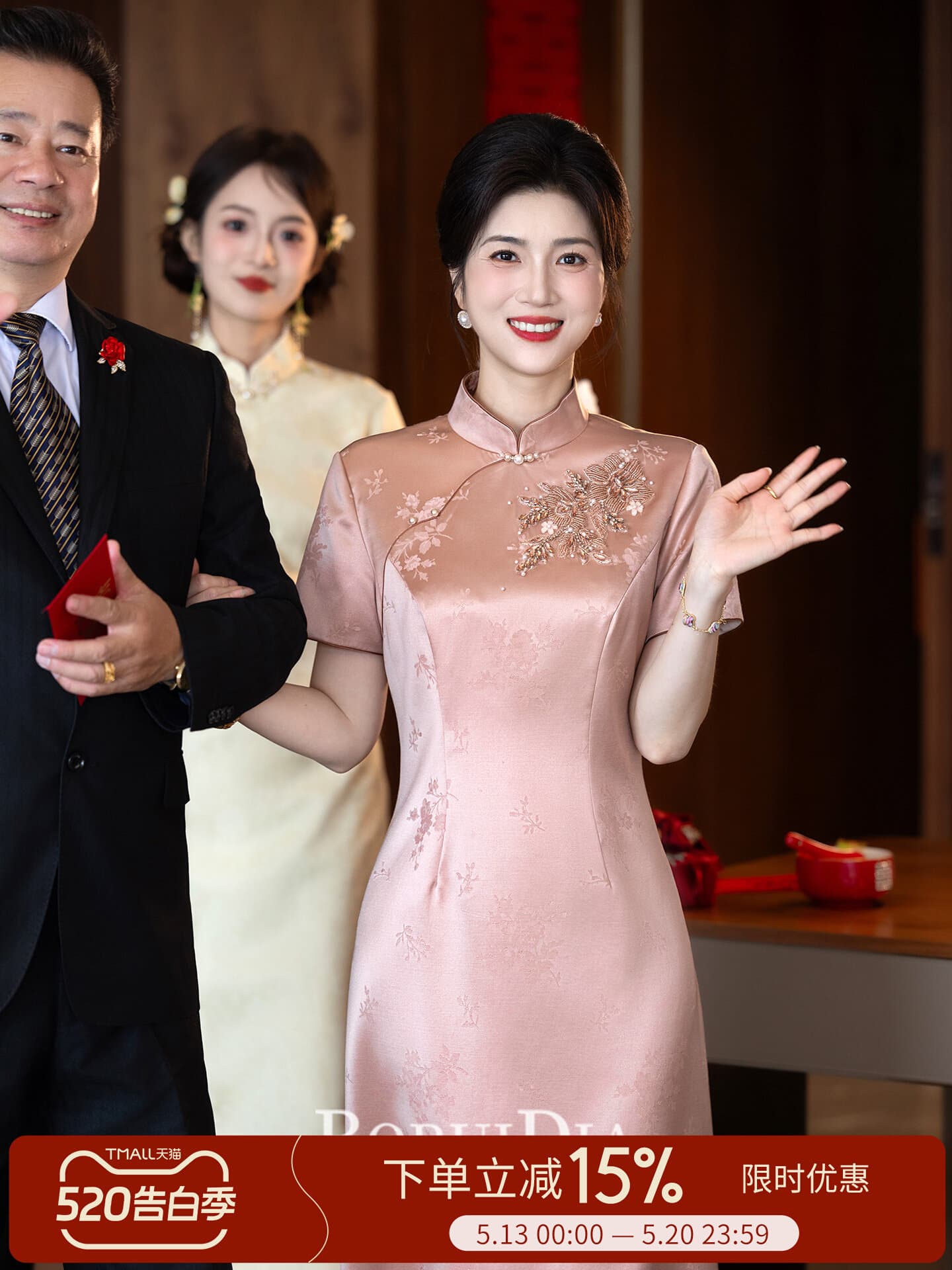 2026 새로운 안녕하세요. 엄마 결혼 연회 예복 결혼 시어머니 로드 중 치파오 고귀한 영 새로운 중식 여름 이미지 4