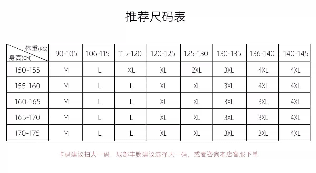 와인 빨간색 안녕하세요. 엄마 결혼 연회 예복 2026 가을 새로운 결혼 고급 안녕하세요. 시어머니 세트 상세 이미지 6