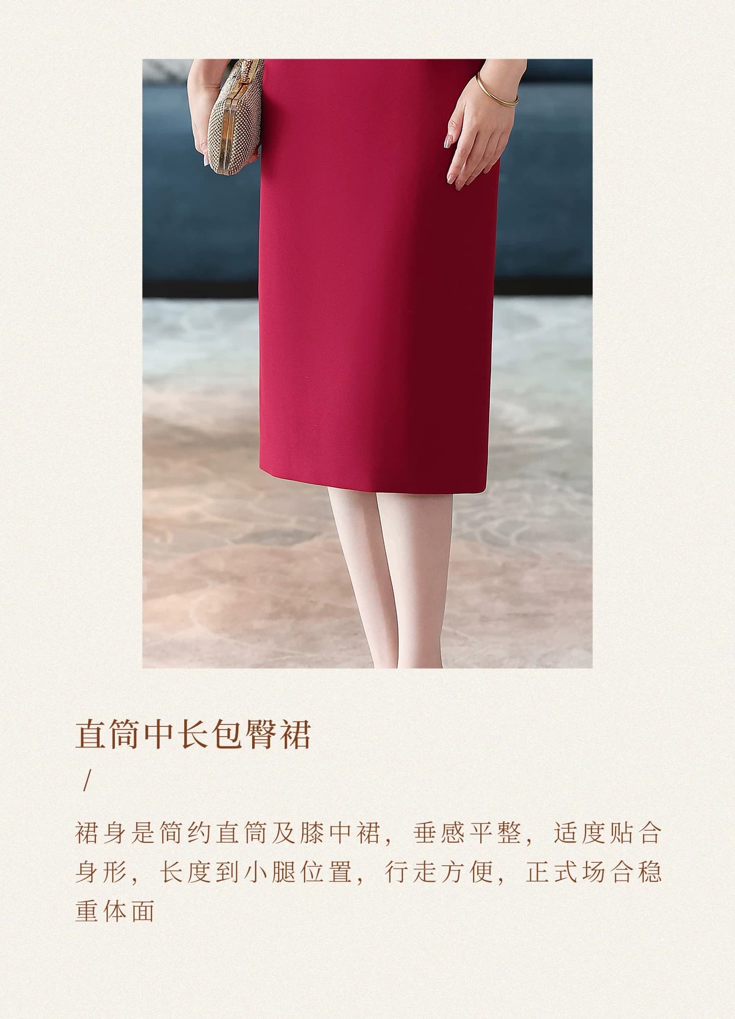 결혼 연회 안녕하세요. 엄마 예복 고귀한 영 에디션 시어머니 로드 중 빨간색 2026 년 새로운 가을 상세 이미지 7