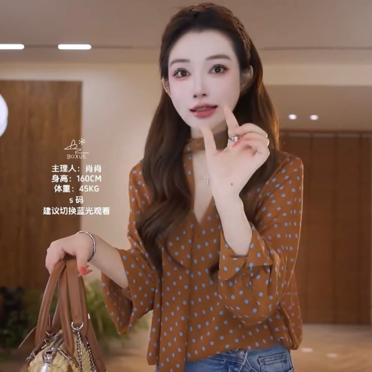 새로운 고급 센스 도트 무늬 맨위 이미지 3