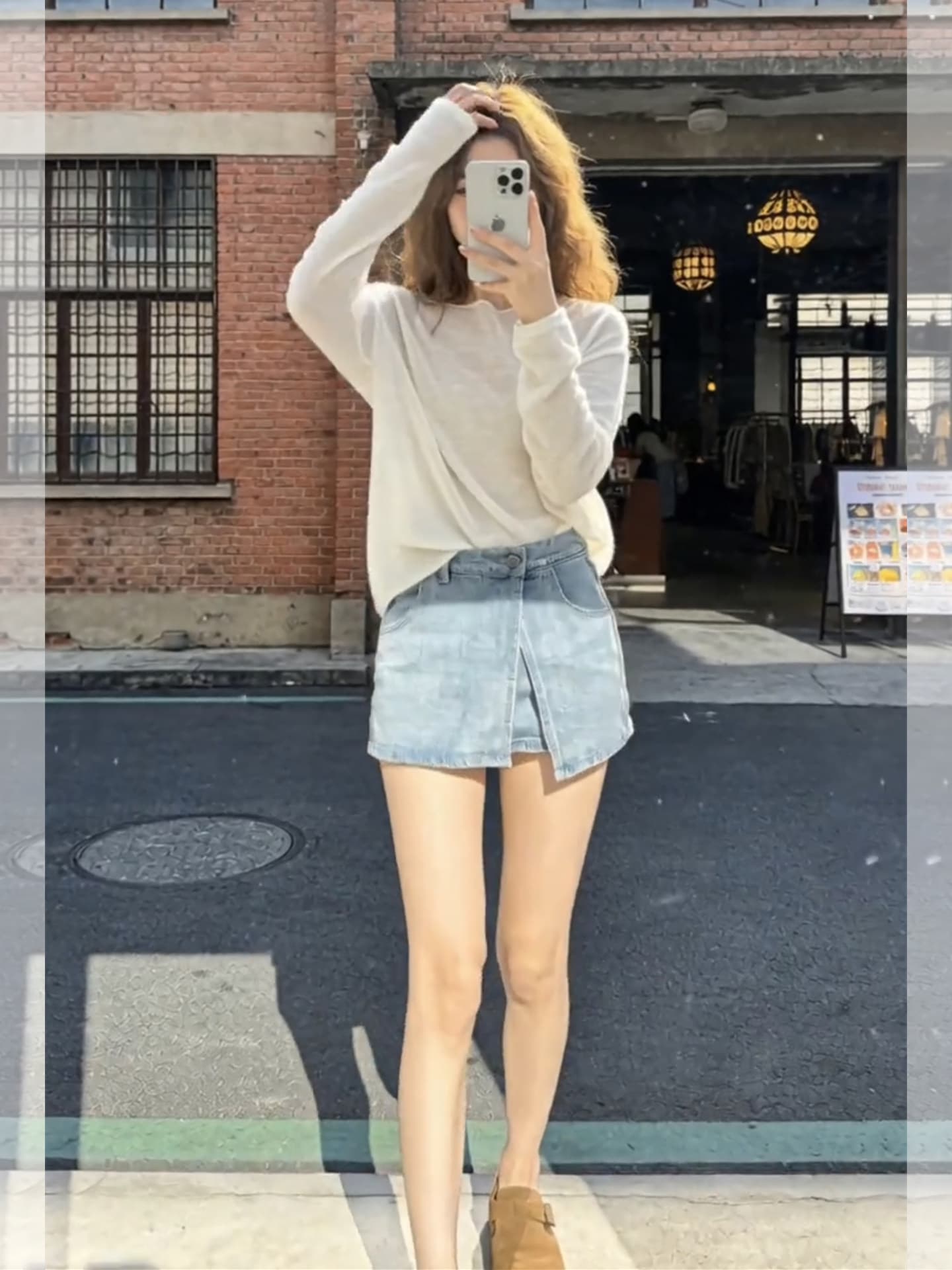여름 착용 가져 가라. 느슨함 센스 한 부서 느긋한 바람 캐주얼 화이트 자외선 차단 맨위 랩스커트팬츠 데님 짧은 치마 세트 여성 상세 이미지 4
