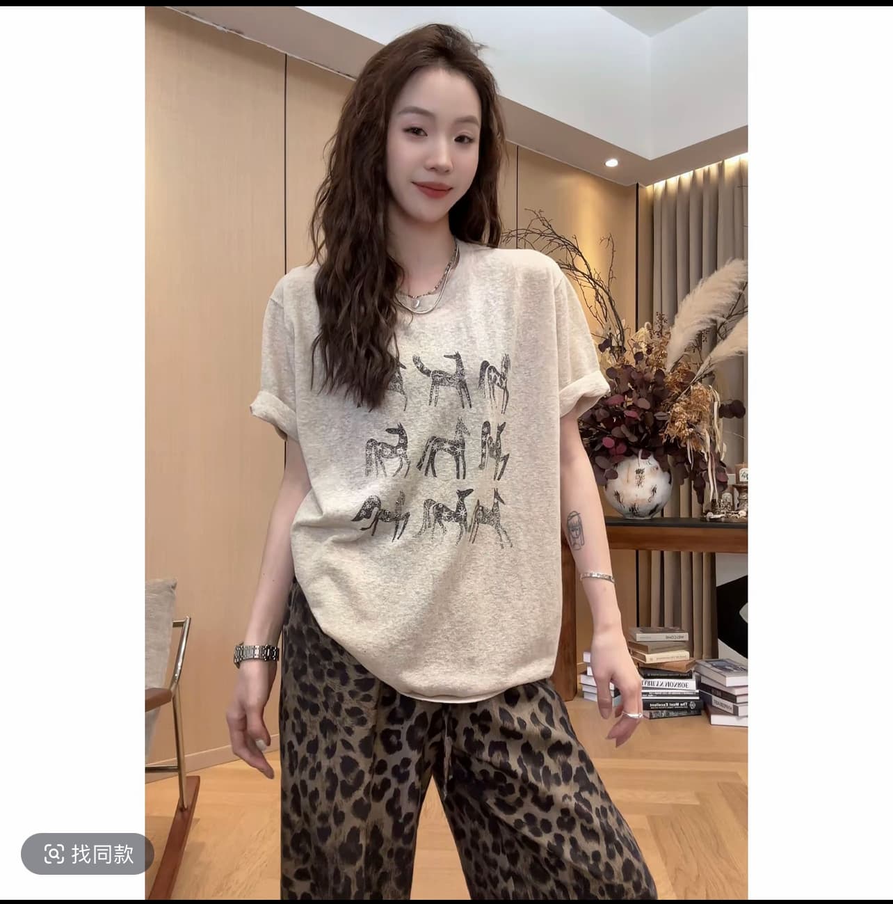 2026 여름 새로운 다용도 슬림해 보이는 티셔츠 새로운 다용도 슬림해 보이는 넓은 다리 캐주얼 바지 세트 상세 이미지 4