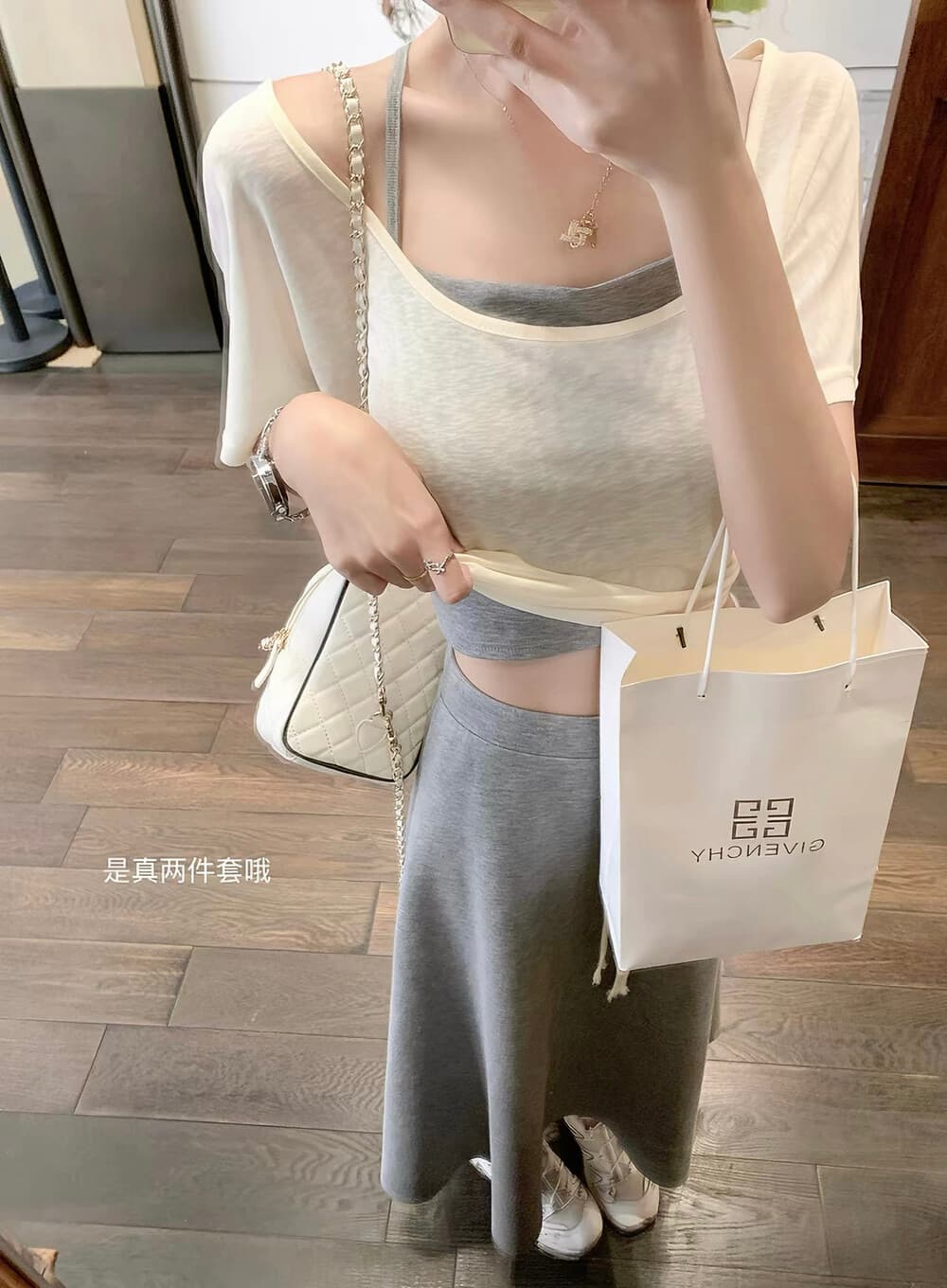 여름 3종 세트 이미지 4
