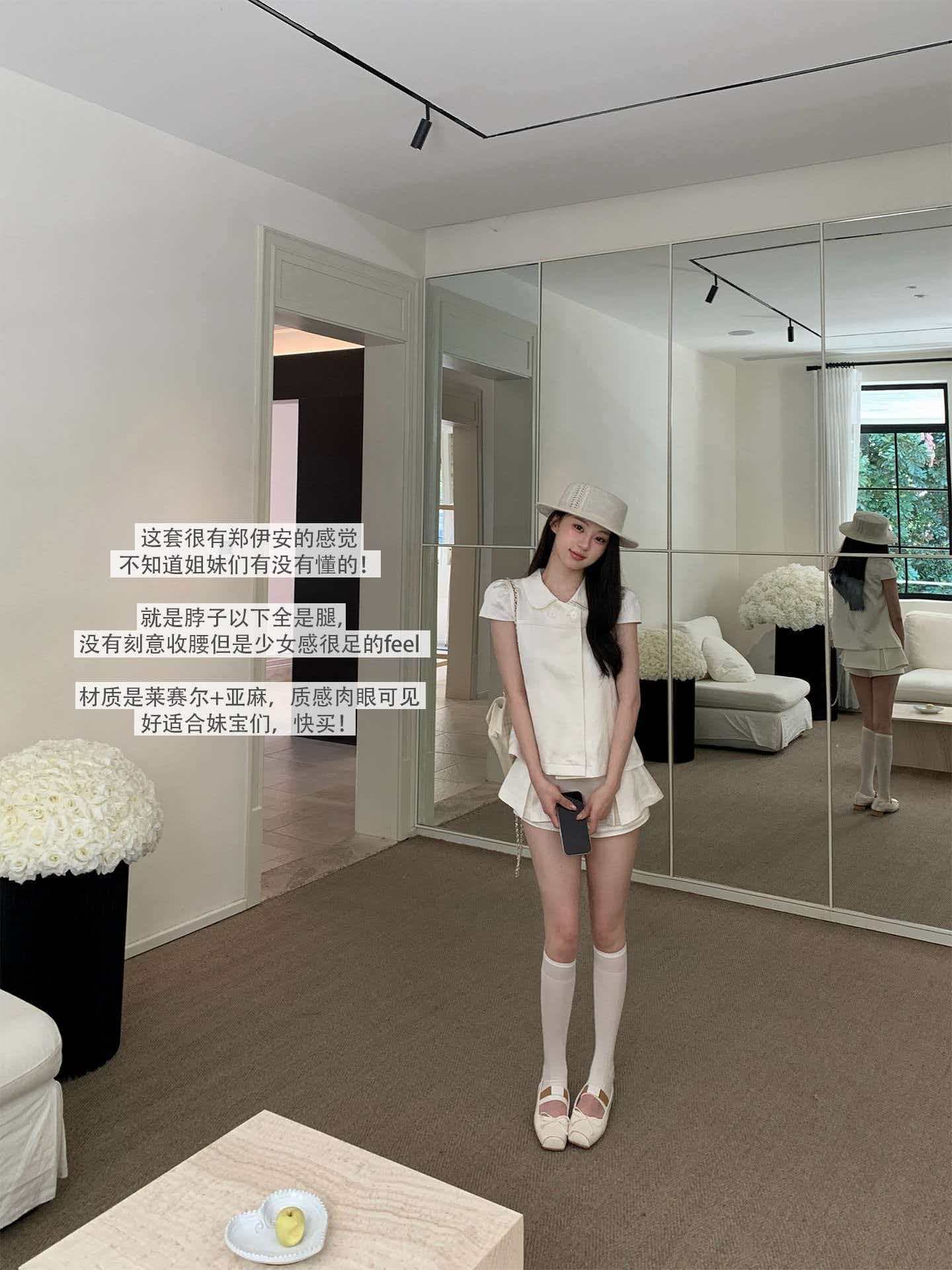 한 여성 feel 아마 라이 경기 서울 2 색 베이비 칼라 맨위 몸매 가꾸기 치마바지 자이언트 잘 생긴 세트 상세 이미지 2