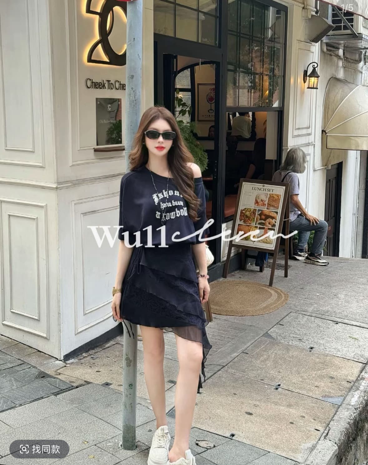 새로운 디자인 섹션 섹시함 알파벳 자수 비스듬한 칼라 티셔츠 치마 레이스 프릴 랩스커트팬츠 투피스 세트 상세 이미지 3