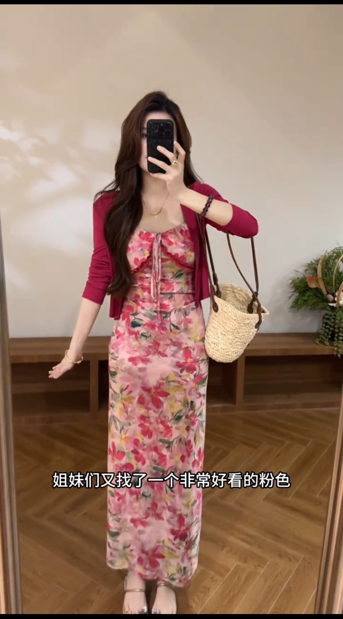 여름 새로운 슬림해 보이는 미니멀리즘 작은 열림 셔츠 꽃무늬 치마 슬립 롱 스커트 여자 세트 이미지 3