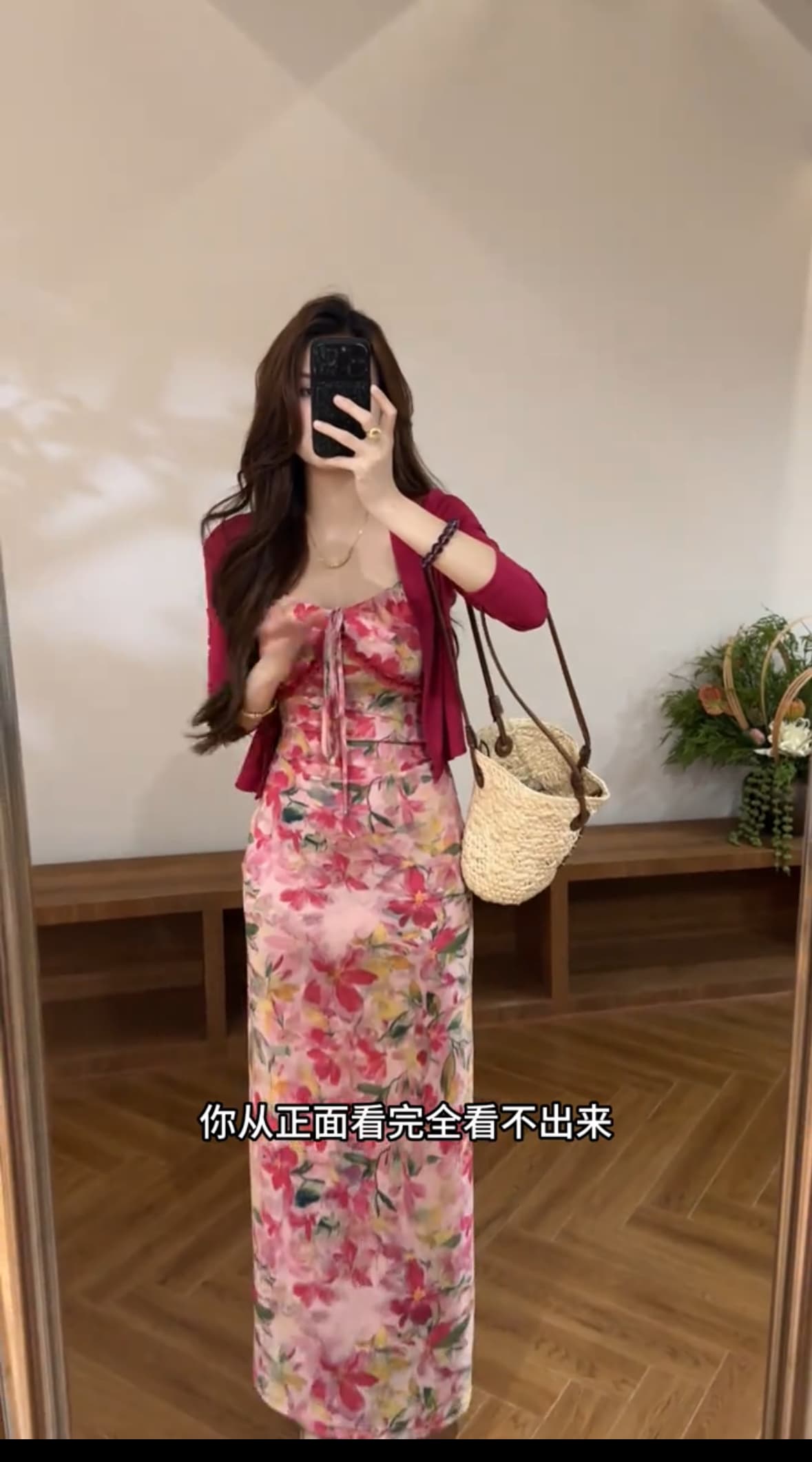 여름 새로운 슬림해 보이는 미니멀리즘 작은 열림 셔츠 꽃무늬 치마 슬립 롱 스커트 여자 세트 상세 이미지 4