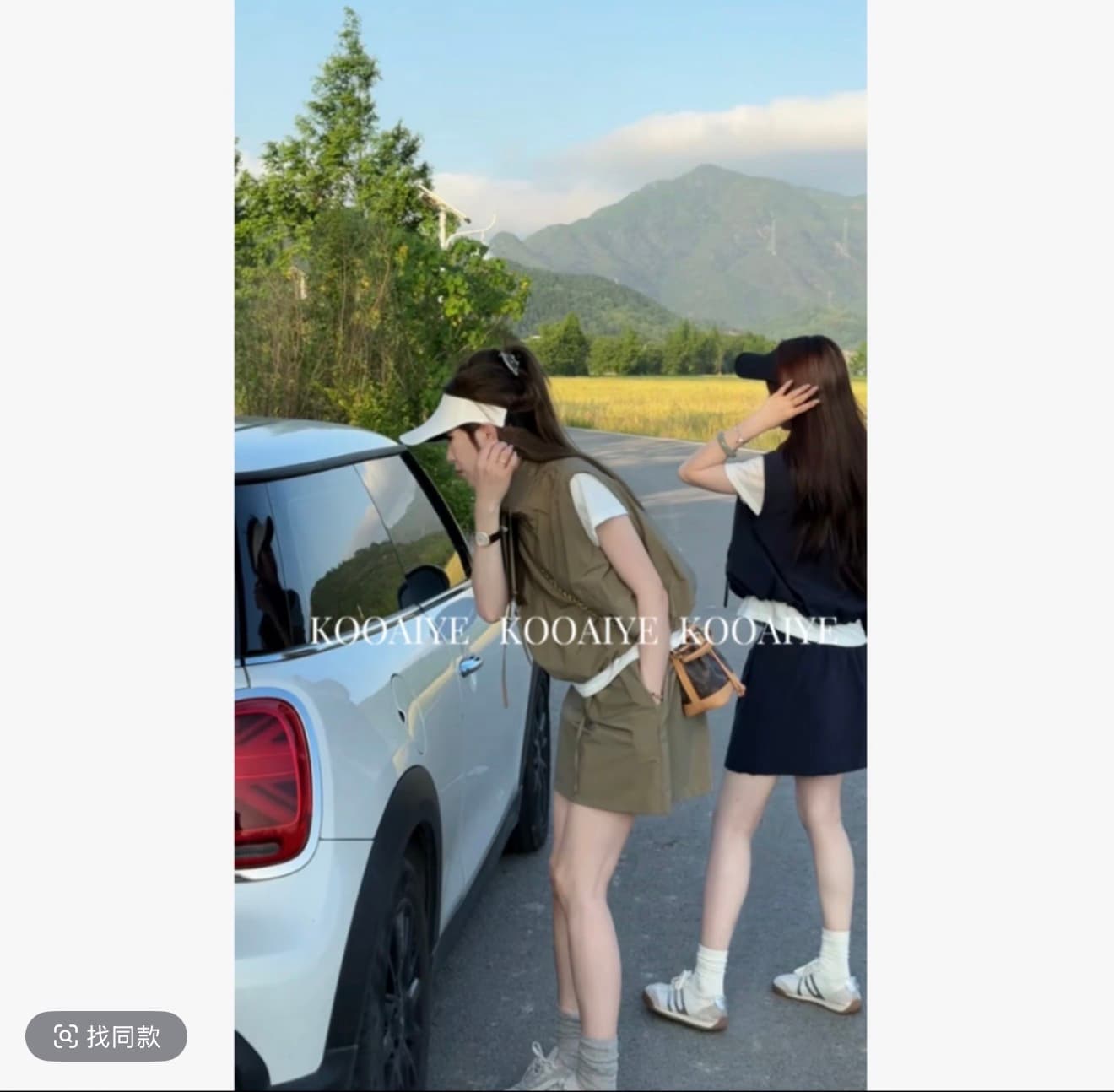여름 새로운 한 부서 느긋한 느슨함 센스 다용도 슬림해 보이는 맨위 반신 미니 스커트 세트 상세 이미지 3