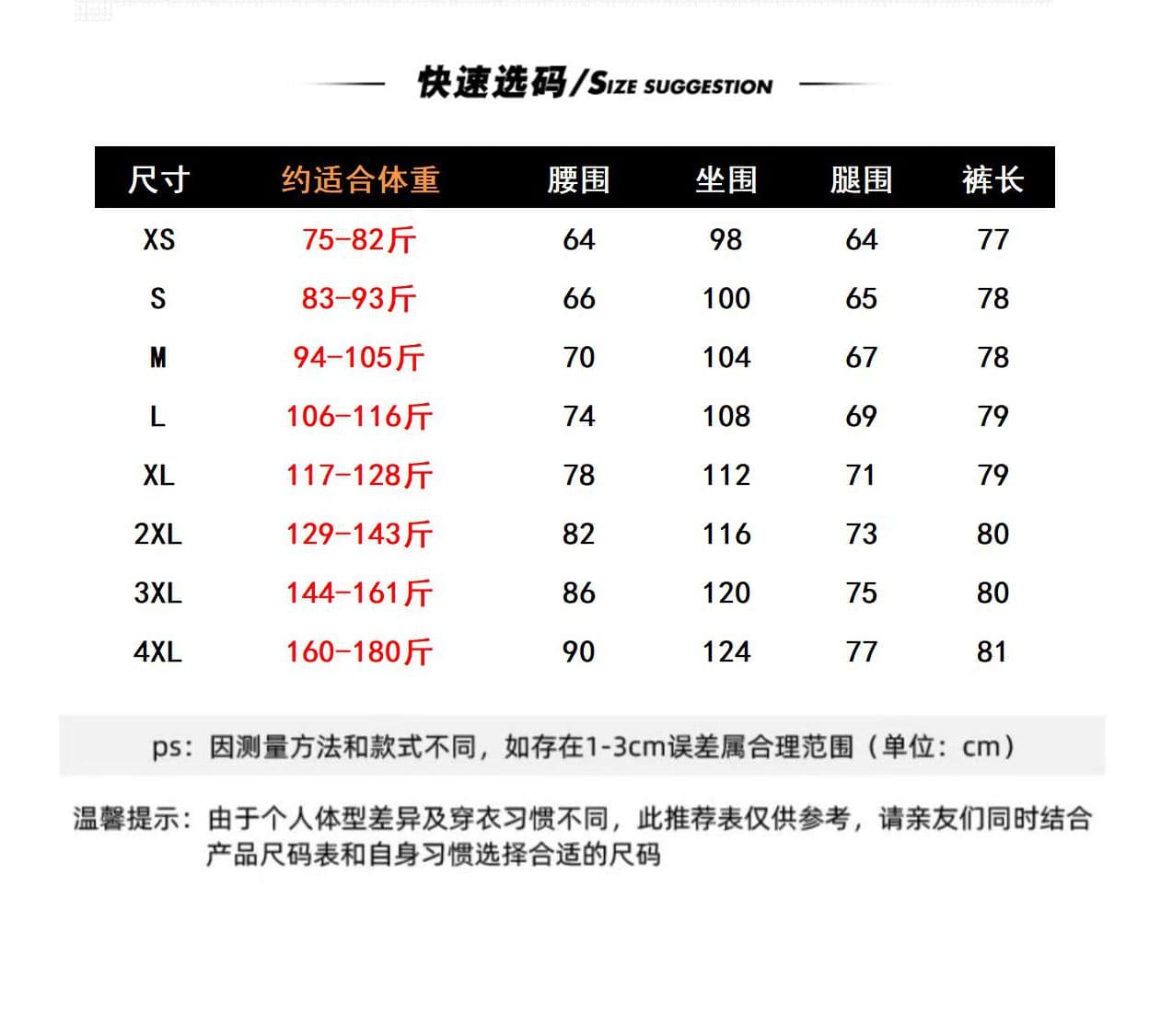아메리칸 레트로 마 오래된 워싱 청바지 스트레이트 팬츠 여성 여름 하이웨이스트 루즈핏 와이드 레그 팬츠 7부 바지 반바지 트렌디 상세 이미지 2