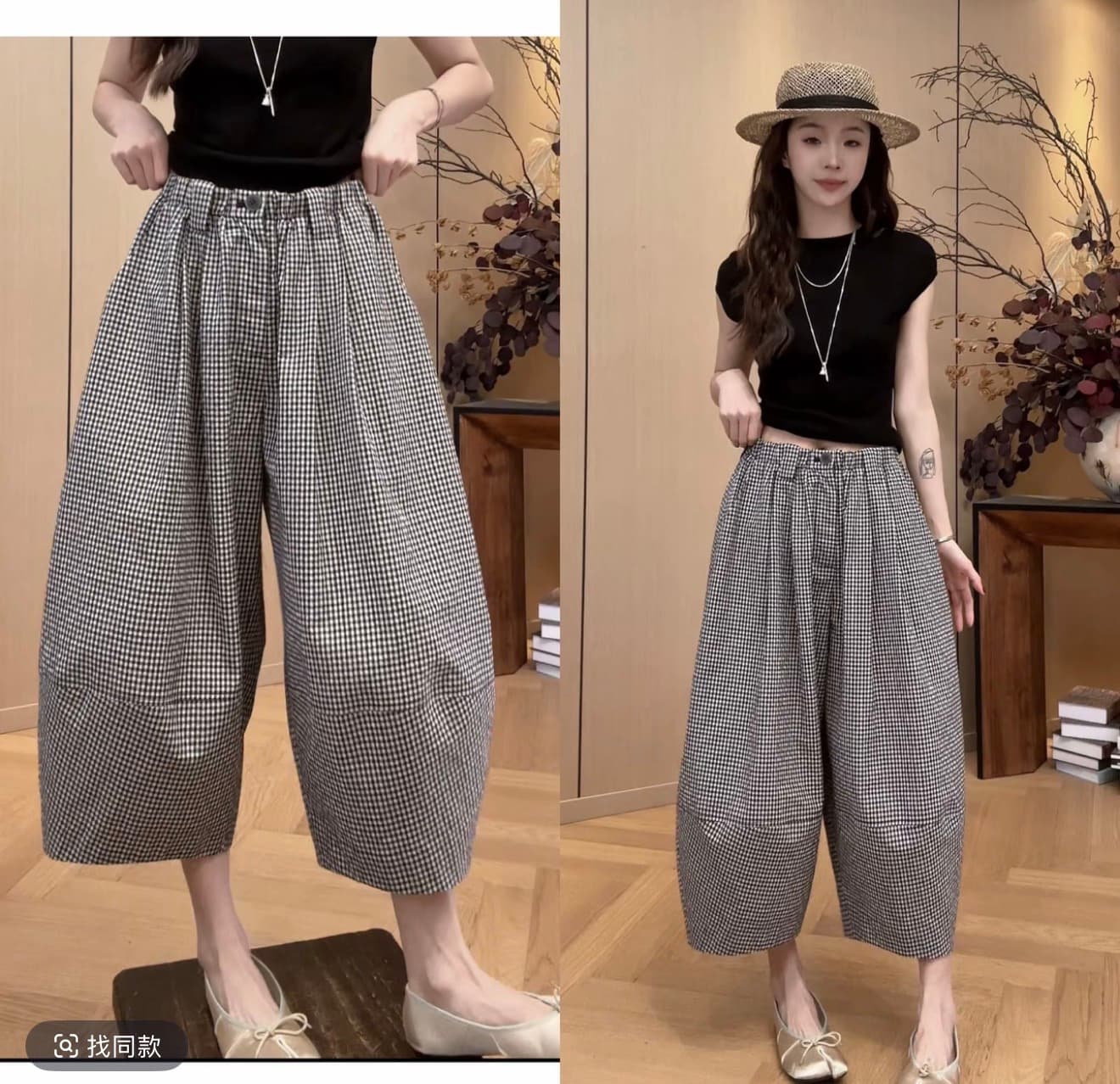 작은 조용한 잠시 체크무늬 배기 바지 2026 여름 새로운 다용도 루즈핏 캐주얼 바지 빨간색 맨위 세트 이미지 3