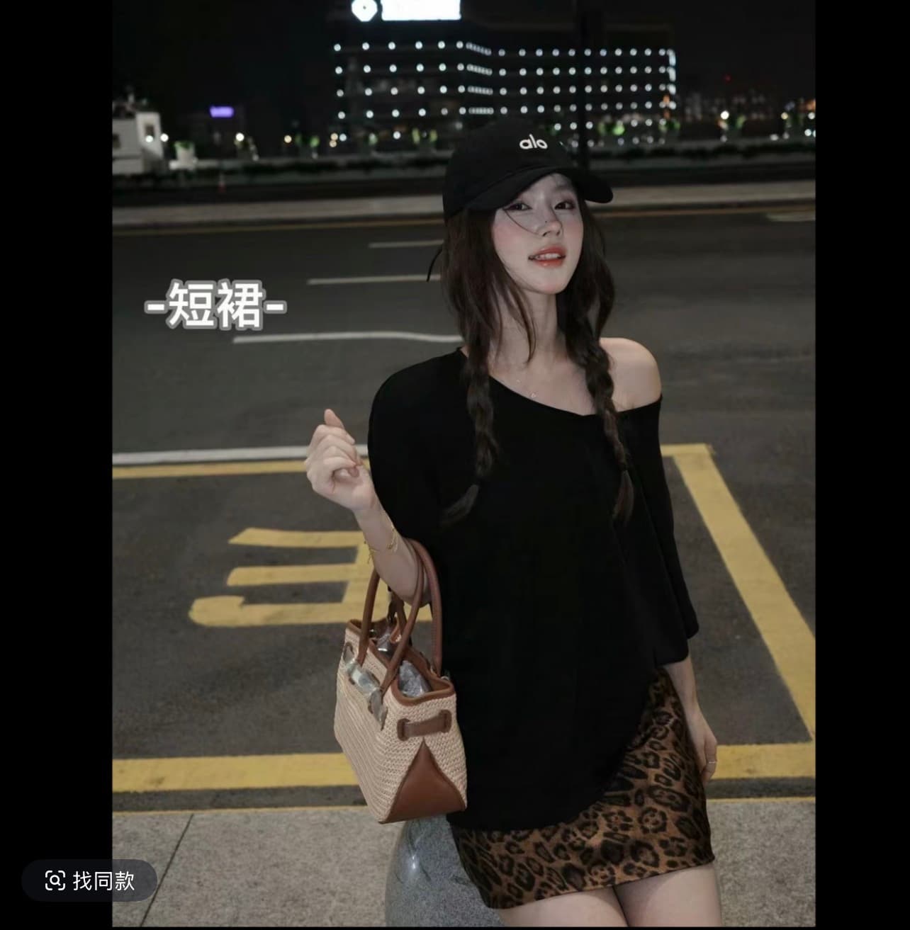 한 부서 품격 레트로 아름다움 라드. 커피 레오파드 무늬 다용도 비스듬한 자르다 한 마디 반신 스커트 검정색 맨위 세트 상세 이미지 1