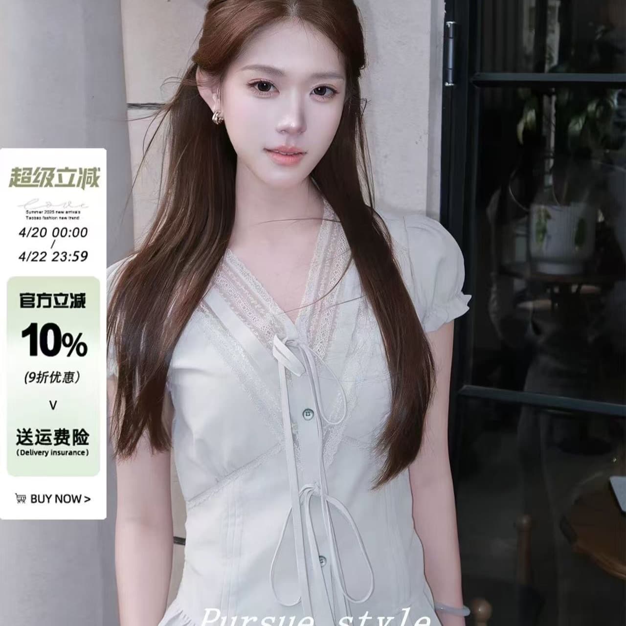 프랑스식 V넥 레이스 여성 셔츠 여름 거품 소매 반팔 셔츠 디자인 센스 맨위 이미지 4