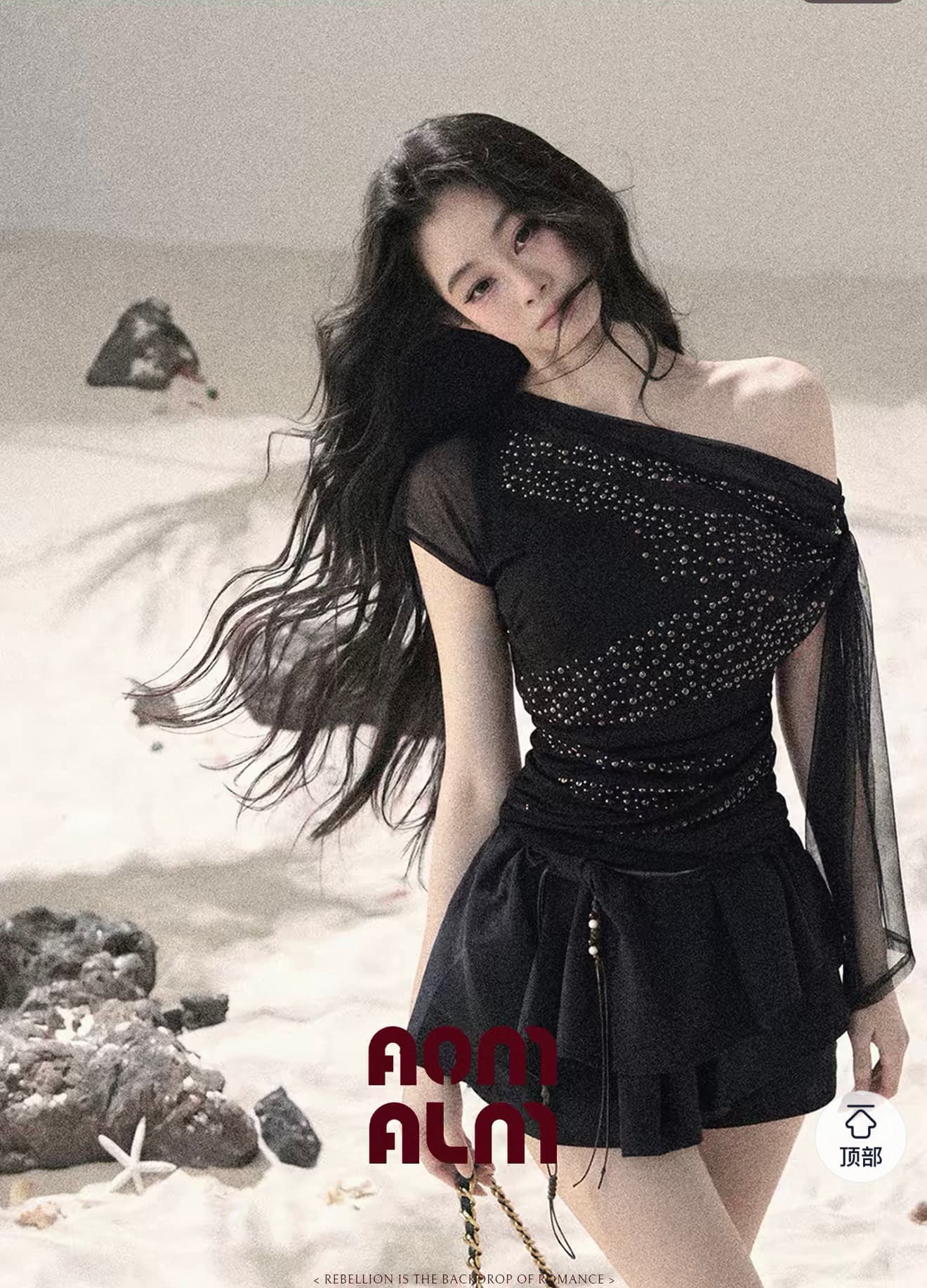 aomalm 덜 또한 눈 바람 밀어 넣는 ~ 중 별빛 순수한 욕망 오프숄더 플래시 훈련 티셔츠 여성 여름 민소매 허리 수축 맨위 상세 이미지 1