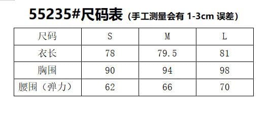 핫걸 레오파드 무늬 리본 행침 목 여성 드레스 슬림해 보이는 허리 수축 민소매 한 마디 미니 스커트 상세 이미지 1