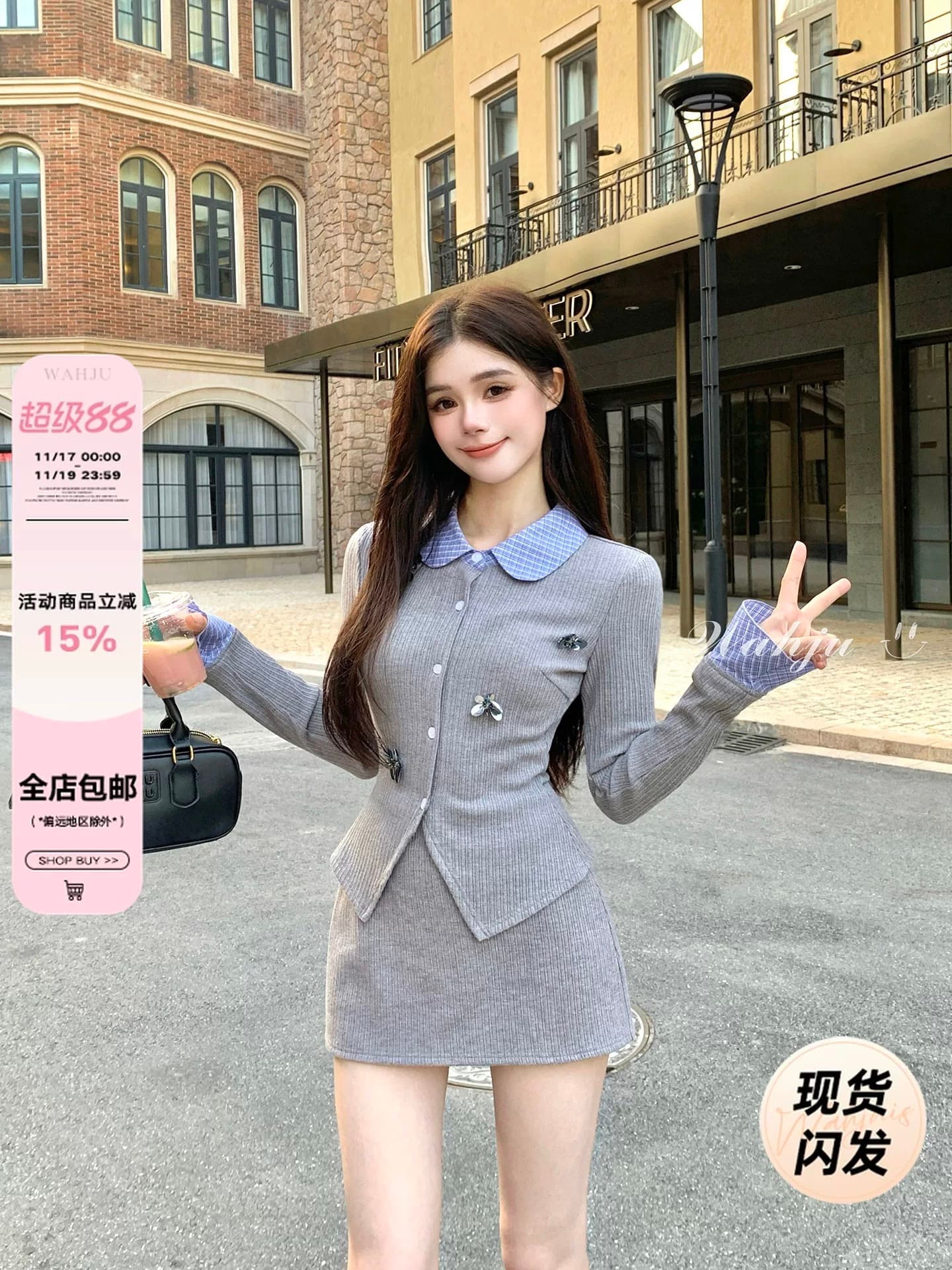 2026 가을 miu 부서 꽃 체크무늬 네클라인 패치워크 디자인 맨위 여성 반 스커트