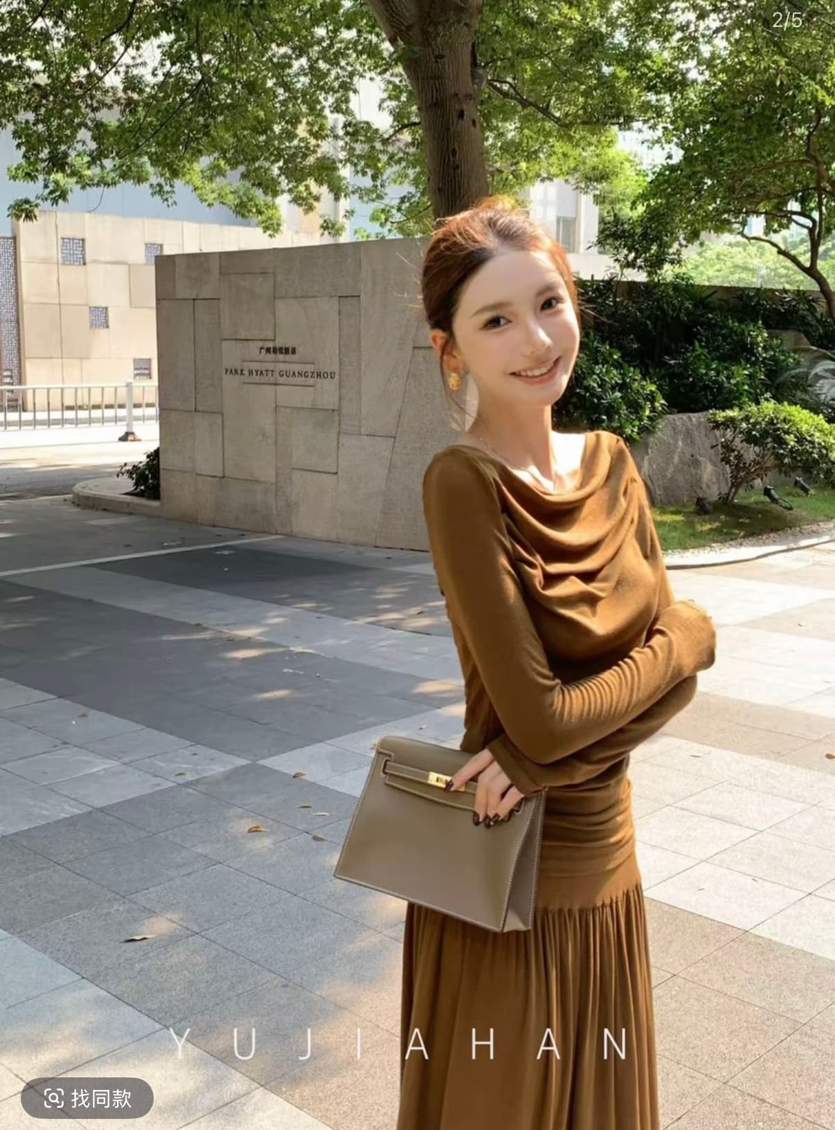 이른 가을 새로운 디자인 센스 주름 긴팔 티셔츠 세트 빛 요리 한 작은 대중 분위기 센스 치마 투피스 세트 상세 이미지 1