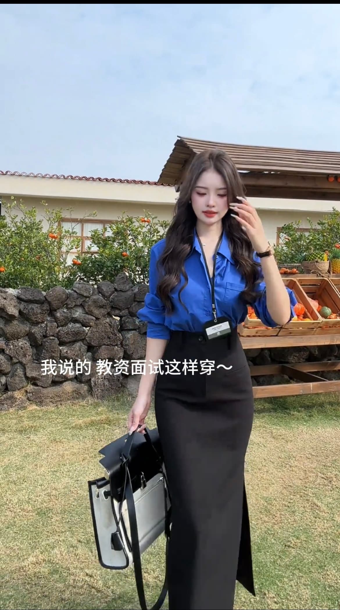 한국 스타일 미니멀리즘 POLO 칼라 파란색 여성 셔츠 봄 품격 루즈핏 톰 글 래 원인 셔츠 하이웨이스트 반신 치마 세트 이미지 2