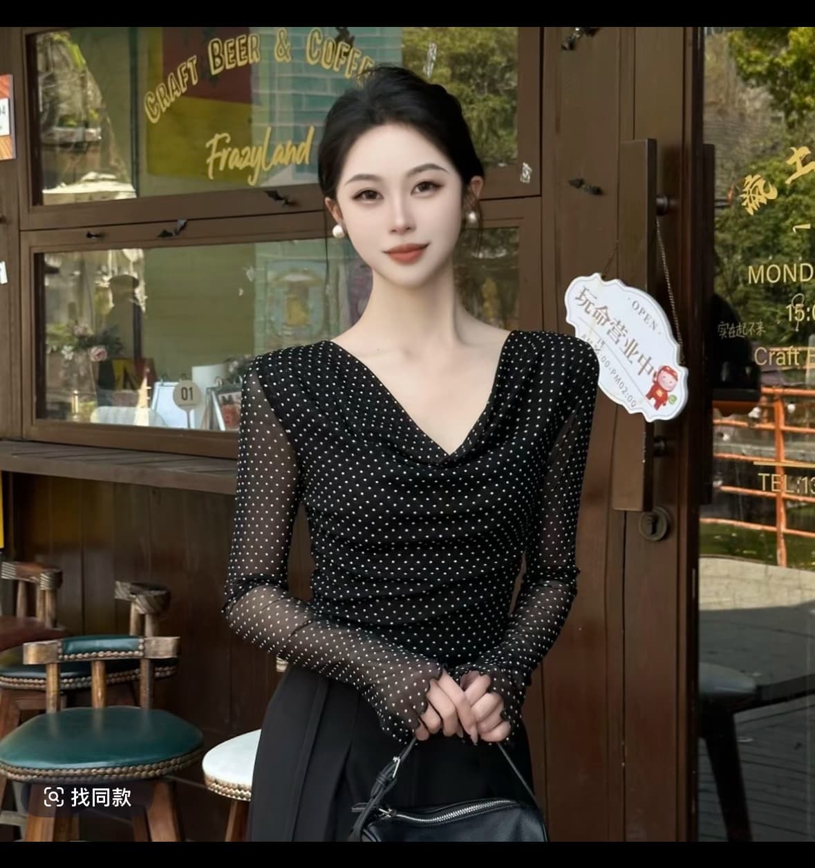 이른 가을 긴팔 도트 무늬 셔츠 이미지 3