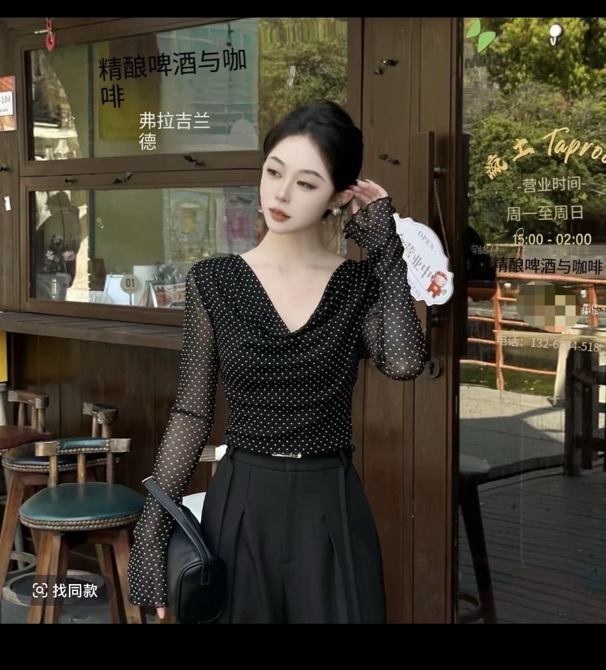 이른 가을 긴팔 도트 무늬 셔츠 상세 이미지 1