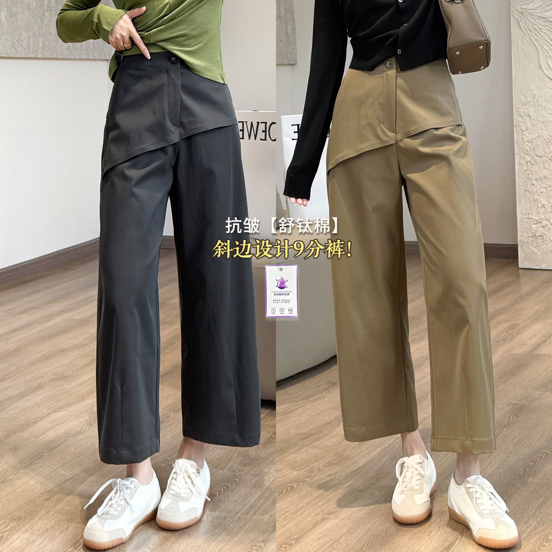 경 사진 디자인 센스 9 분 바지 유리 요산 저항 주름 슈퍼 섬세한 캐주얼 바지 이른 가을 느슨함 할머니 바지 상세 이미지 8