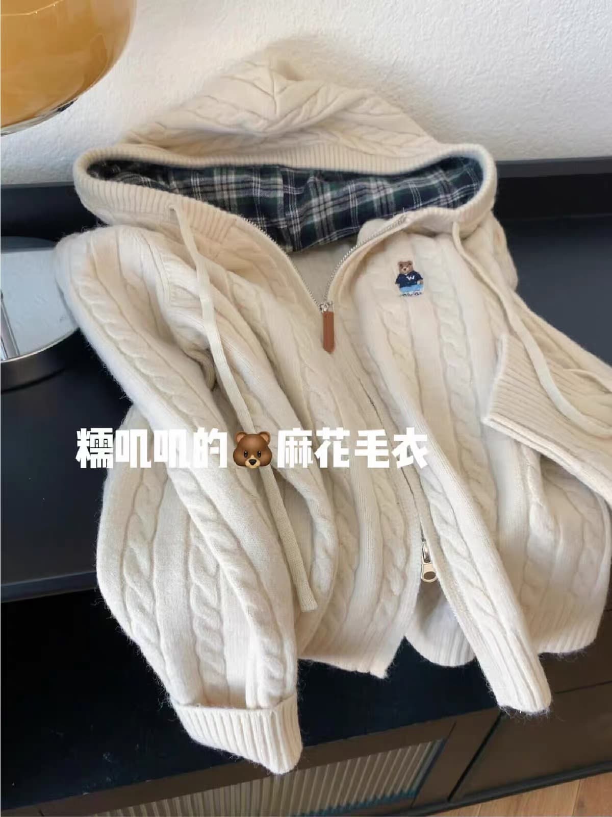 새로운 후드 더블 지퍼 꽈배기 두꺼운 니트 스웨터 오픈 가디건 여성 코트 자수 부드러운 찹쌀 디자인 센스 맨위 가을 상세 이미지 1