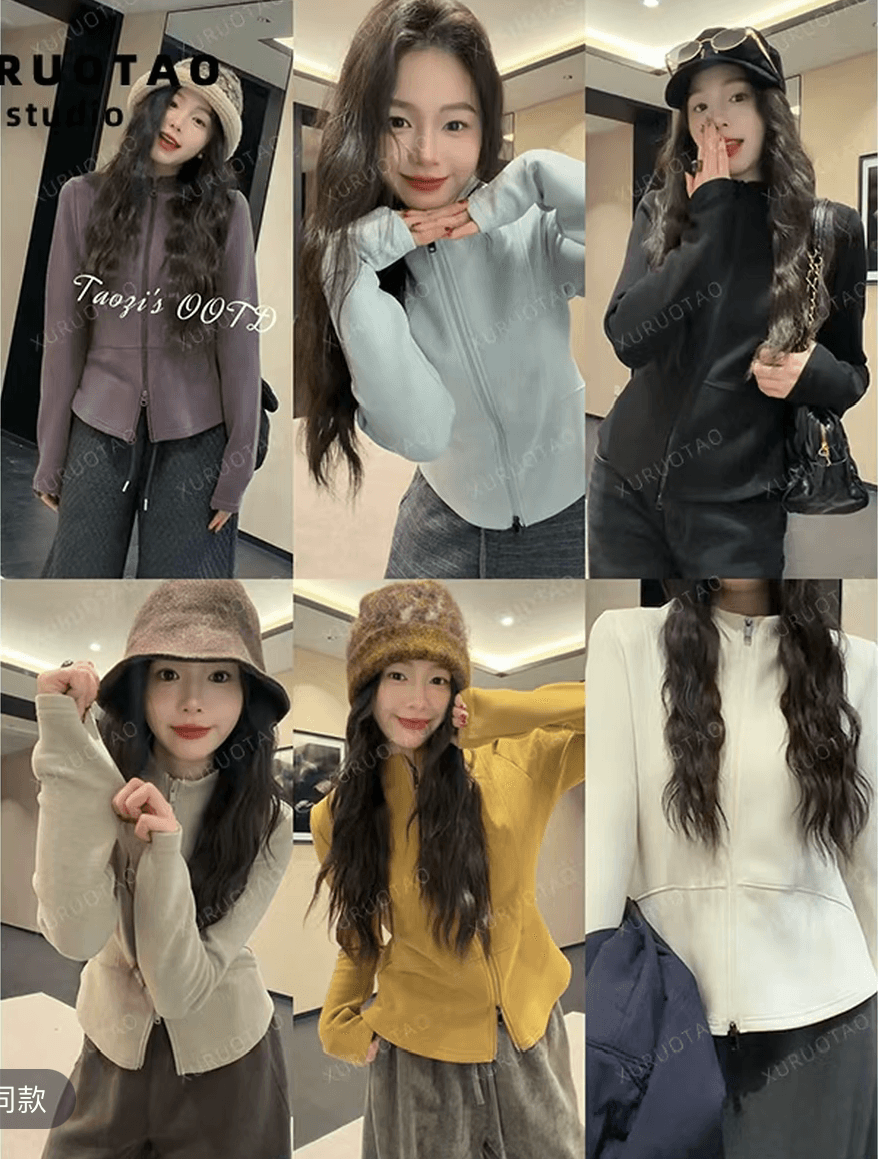 2026 새로운 봄 가을 작은 예쁜 허리 혼방 면 높음 폭탄 더블 머리 지퍼 다용도 기타 색상 요가 후드티 상세 이미지 1