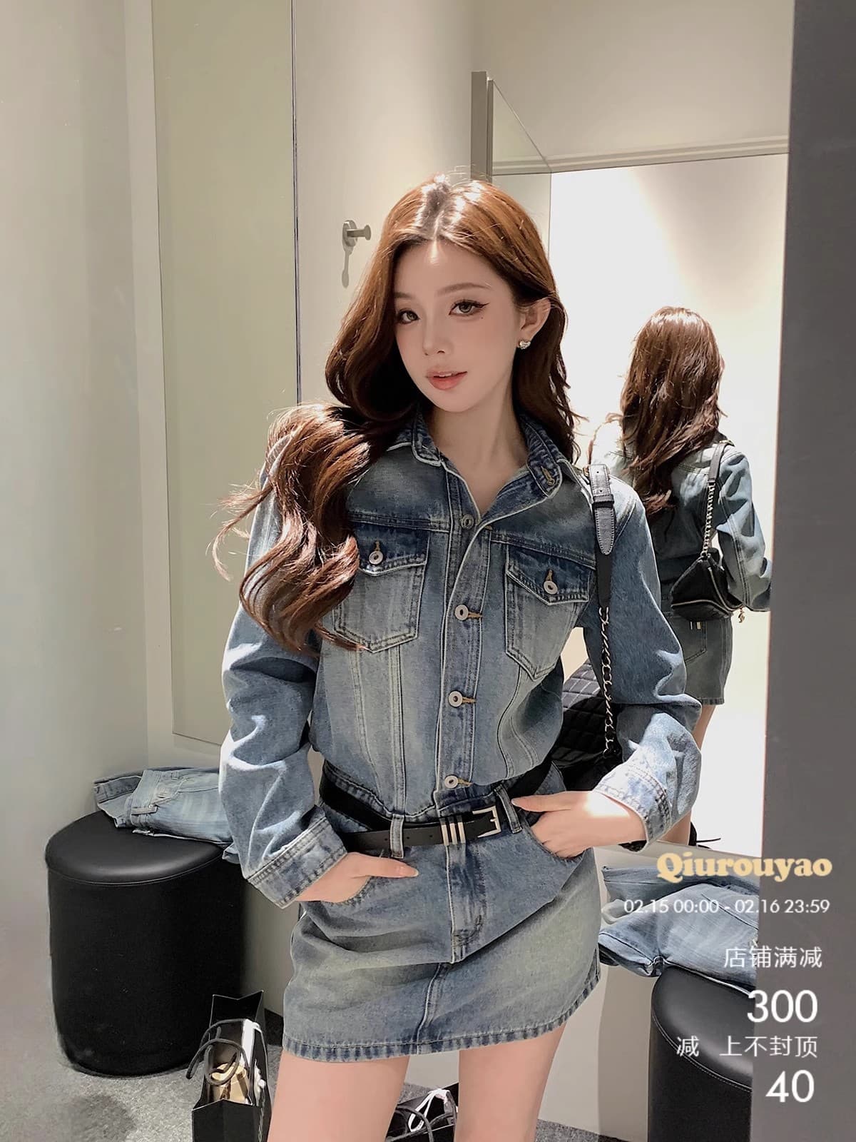 레트로 로얄 자매 바람 데님 여성 드레스 가을 새로운 몸매 가꾸기 슬림해 보이는 품격 배색 치마 이미지 2