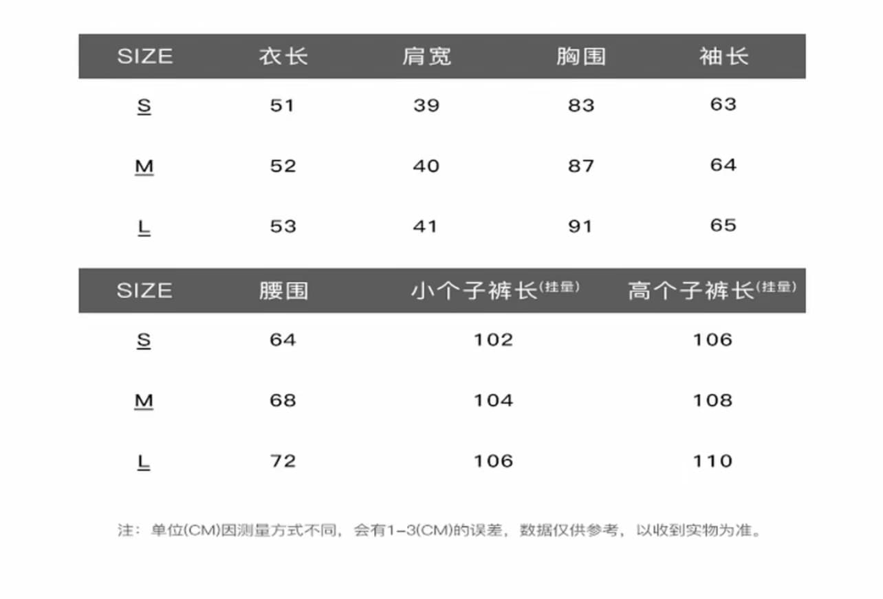 2026 가을 의상 새로운 고급 센스 품격 캐주얼 패션 세트 후드 맨위 바지 투피스 세트 상세 이미지 2