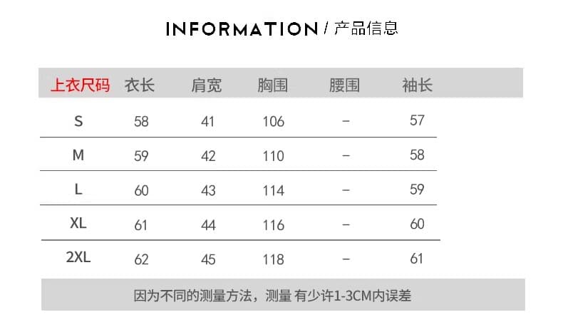 2026 가을 새로운 대양 가스 폭탄 공격 거리 잘 생긴 셔츠 여성 세련된 고급 센스 튀김 거리 빛 럭셔리 연령 감소 맨위 상세 이미지 6