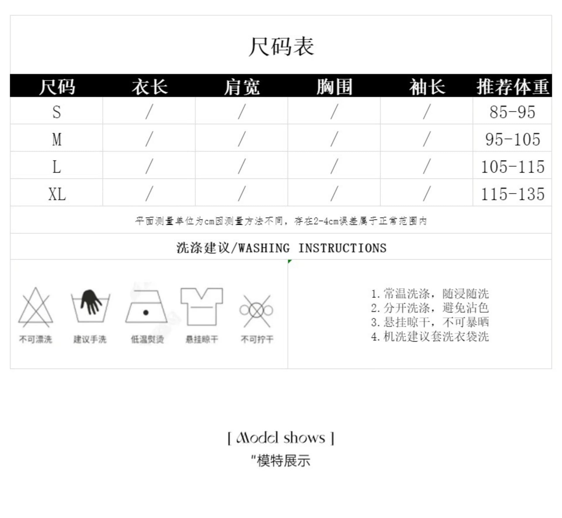 세련된 외국 가스 슈퍼 잘 생긴 검정색 긴팔 작은 셔츠 새로운 루즈핏 캐주얼 품격 슬림해 보이는 다용도 디자인 센스 맨위 상세 이미지 1