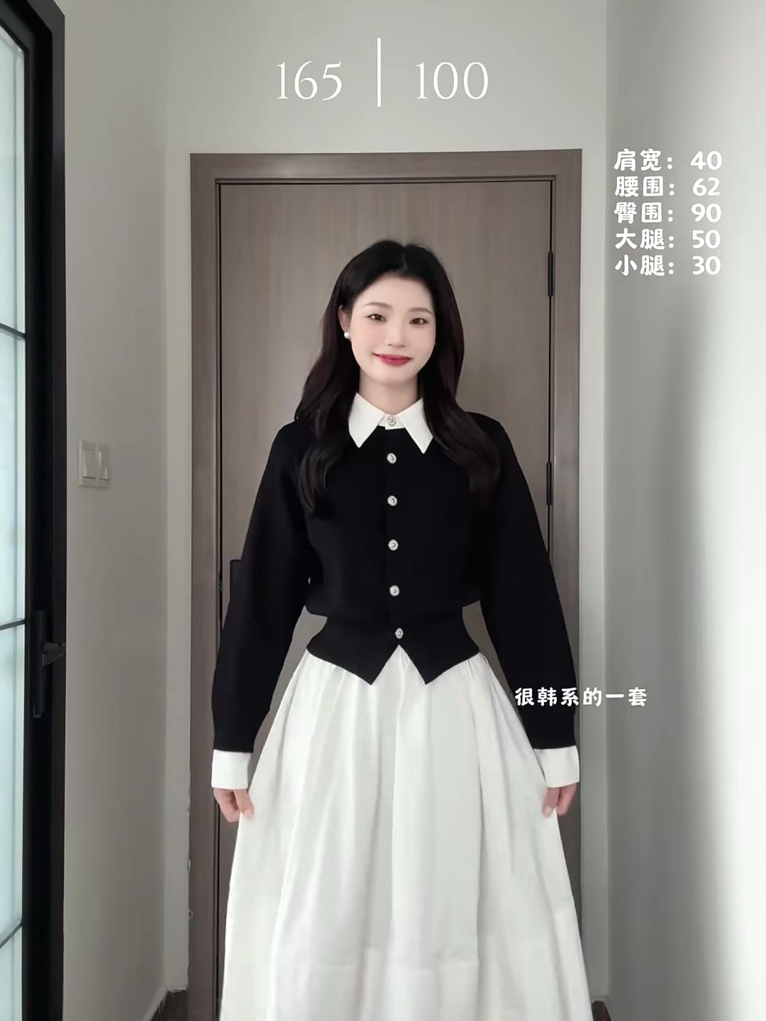 2026 년 가을 의상 새로운 외국 가스 연령 감소 투피스 세트 여성 의류 작은 샤넬 스타일 한 부서 착용 가져 가라. 전체 집합 패션 세트 이미지 2
