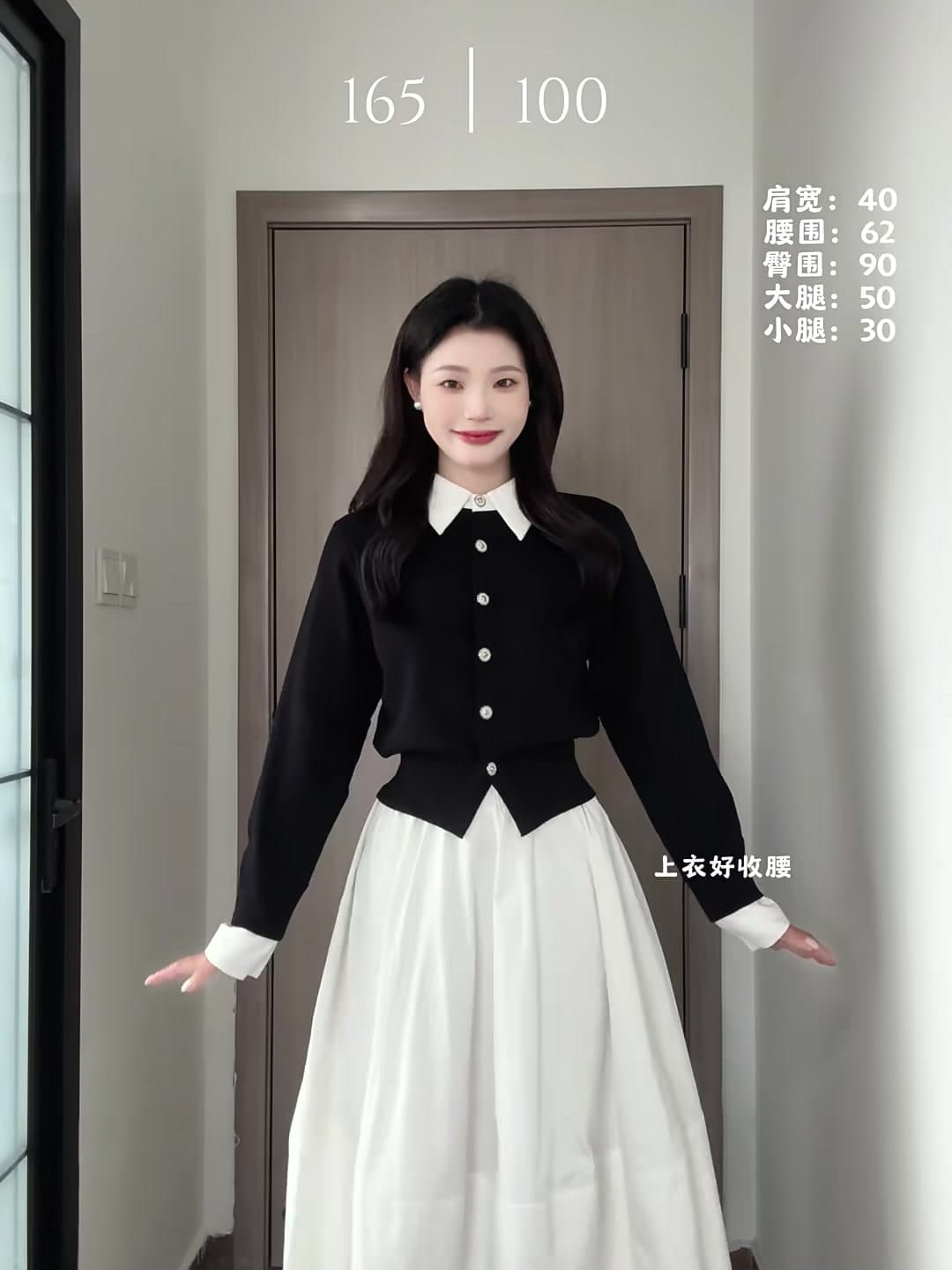 2026 년 가을 의상 새로운 외국 가스 연령 감소 투피스 세트 여성 의류 작은 샤넬 스타일 한 부서 착용 가져 가라. 전체 집합 패션 세트 상세 이미지 2