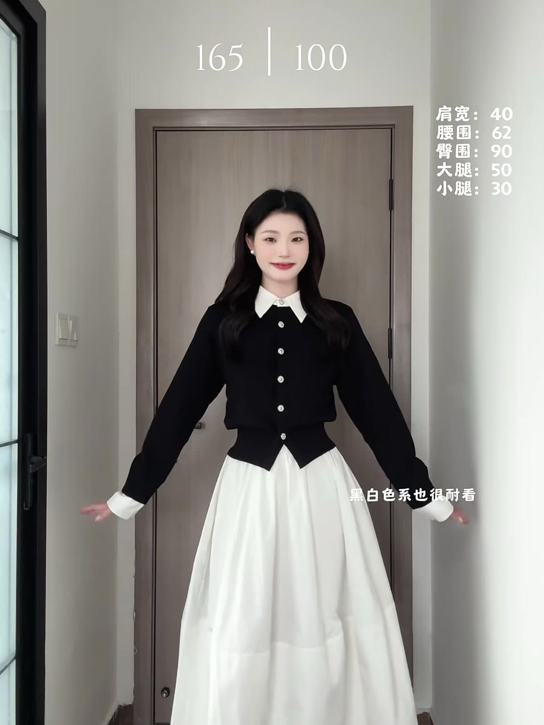 2026 년 가을 의상 새로운 외국 가스 연령 감소 투피스 세트 여성 의류 작은 샤넬 스타일 한 부서 착용 가져 가라. 전체 집합 패션 세트 상세 이미지 3