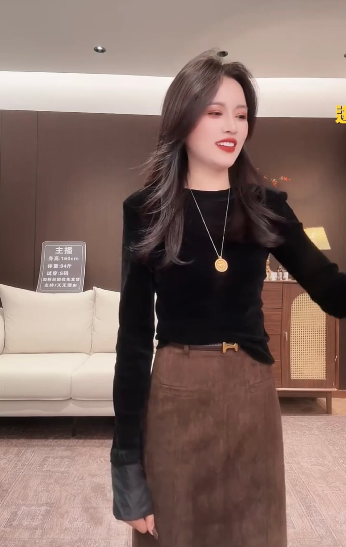 식물 플러시 외국 가스 다용도 슬림해 보이는 신축성 디자인 센스 긴팔 티셔츠 반신 치마 세트 상세 이미지 2