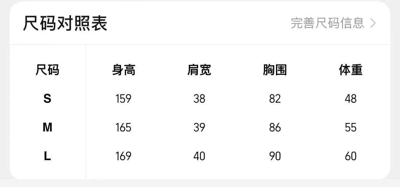 실사 프랑스식 광장 칼라 캐미솔 레이스 레이스 허리 수축 슬림해 보이는 인사이드 가져 가라. 품격 몸매 가꾸기 맨위 외출용 chic 상세 이미지 1