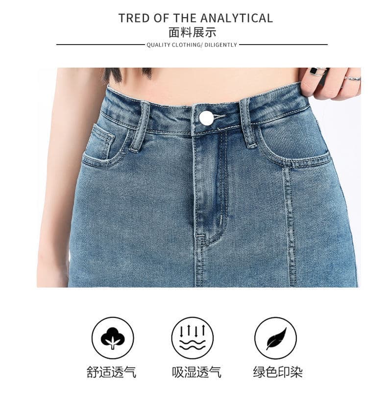 캐주얼 디자인 센스 하이웨이스트 데님 미니 스커트 여성 봄 여름 새로운 몸매 가꾸기 슬림해 보이는 개성 트임 타이트 스커트 데님 스커트 상세 이미지 3