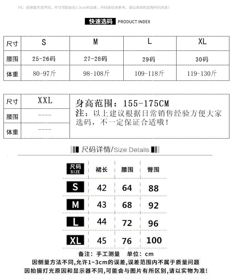 달콤한 매운맛 개성 트렌드 더블 버클 하이웨이스트 데님 반신 스커트 여성 봄 여름 새로운 핫걸 한 마디 타이트 스커트 데님 미니 스커트 상세 이미지 2