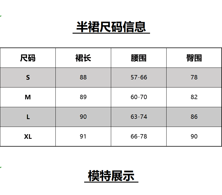 순수한 욕망 섹시함 캐미솔 긴팔 오픈 가디건 여성 가을 새로운 몸매 가꾸기 슬림해 보이는 스트라이프 타이트 스커트 롱 스커트 3종 세트 상세 이미지 3