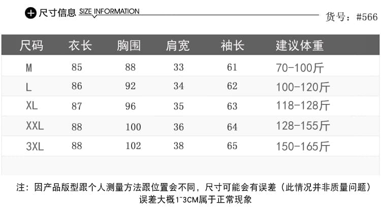 가을 레트로 패치워크 섹션 블랙 싸움 회색 디자인 작은 대중 긴팔 드레스 우아함 미니멀리즘 고급 chic 미니 스커트 여성 상세 이미지 1