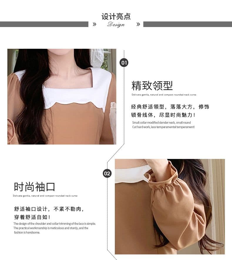 가을 다용도 프랑스식 고급 배색 ins 드레스 광장 칼라 미니멀리즘 센스 출퇴근 바람 작은 대중 연령 감소 롱 스커트 여성 상세 이미지 4
