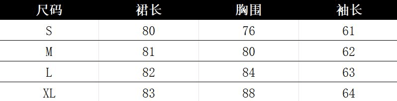 순수한 욕망 바람 섹시함 비스듬한 어깨 긴팔 여성 드레스 가을 겨울 새로운 디자인 센스 레이스 조각 몸매 가꾸기 타이트 스커트 미니 스커트 상세 이미지 2