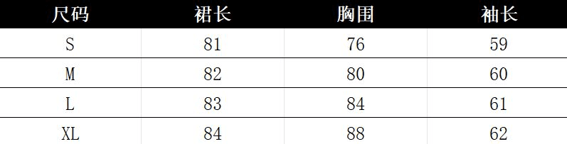 순수한 욕망 백리스 레이스 스티치 슬리브 행침 목 여성 드레스 가을 섹시함 홀로우 아웃 핫걸 타이트 스커트 외국 가스 미니 스커트 상세 이미지 8