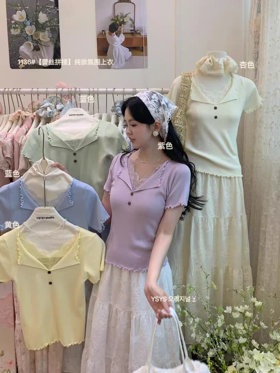 봄 새로운 순수한 욕망 바람 루즈핏 슬림해 보이는 반팔 풀오버 맨위 여성 폴로 칼라 패치워크 레이스 니트 스웨터 상세 이미지 4