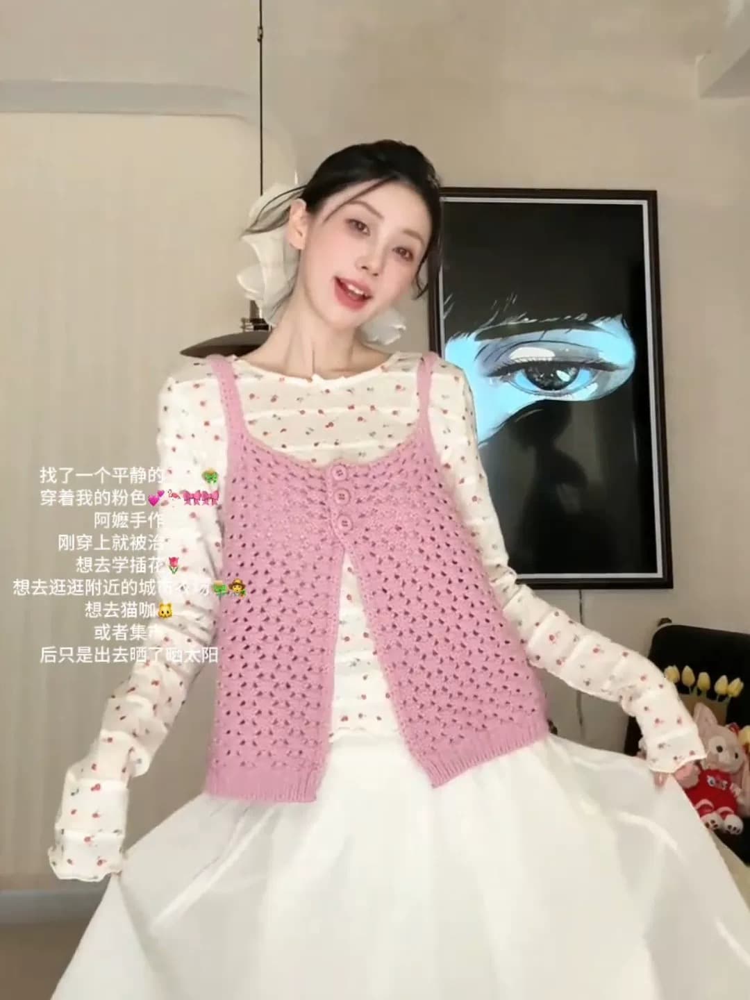 한 부서 달콤한 스타일 니트 홀로우 아웃 파란색 캐미솔 이른 가을 새로운 품격 루즈핏 슬림해 보이는 연령 감소 맨위 상세 이미지 2