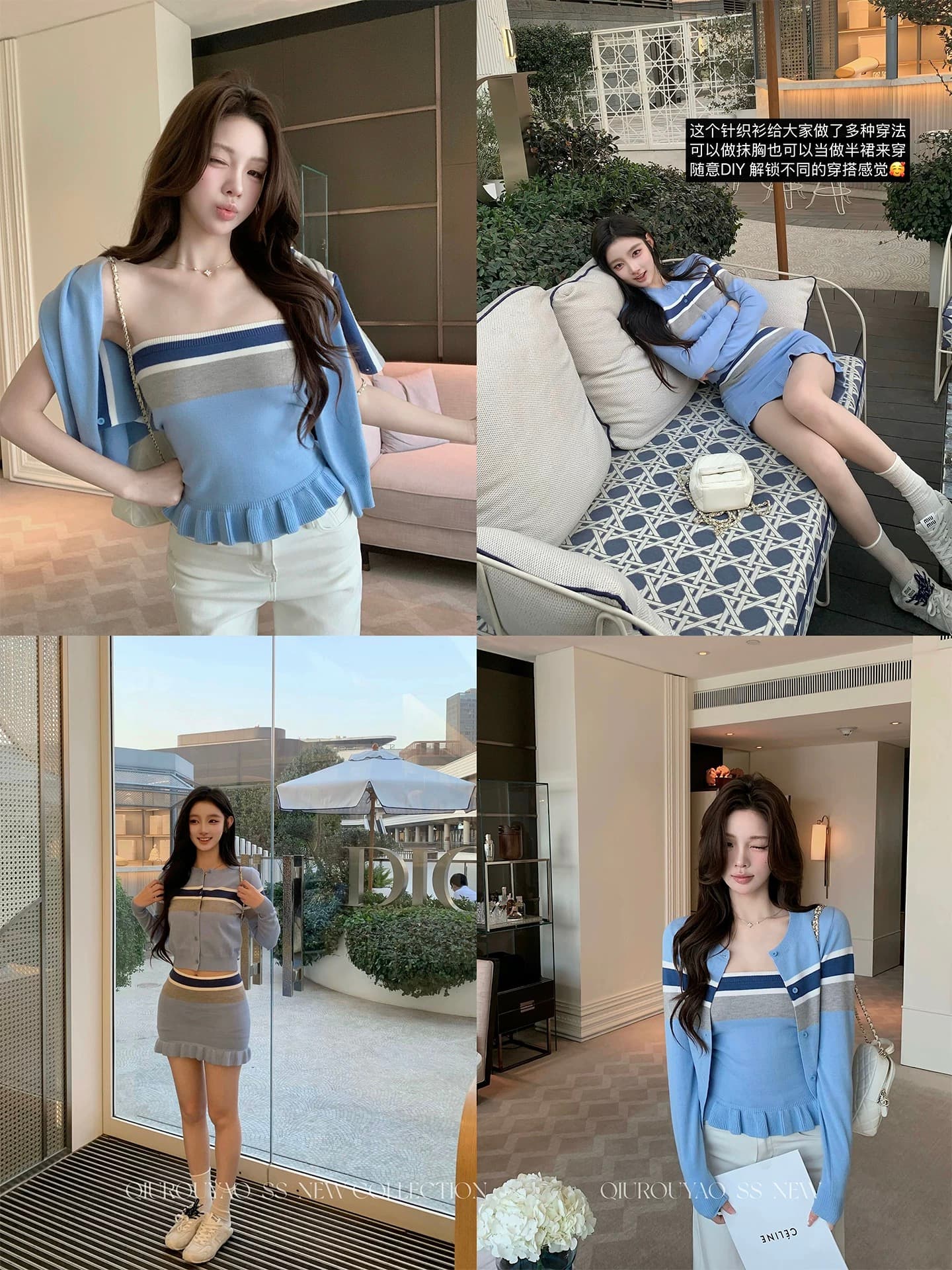 소금 부서 자매 우아함 슬림해 보이는 배색 니트 스웨터 미니 스커트 세트 여성 이른 가을 새로운 이미지 3