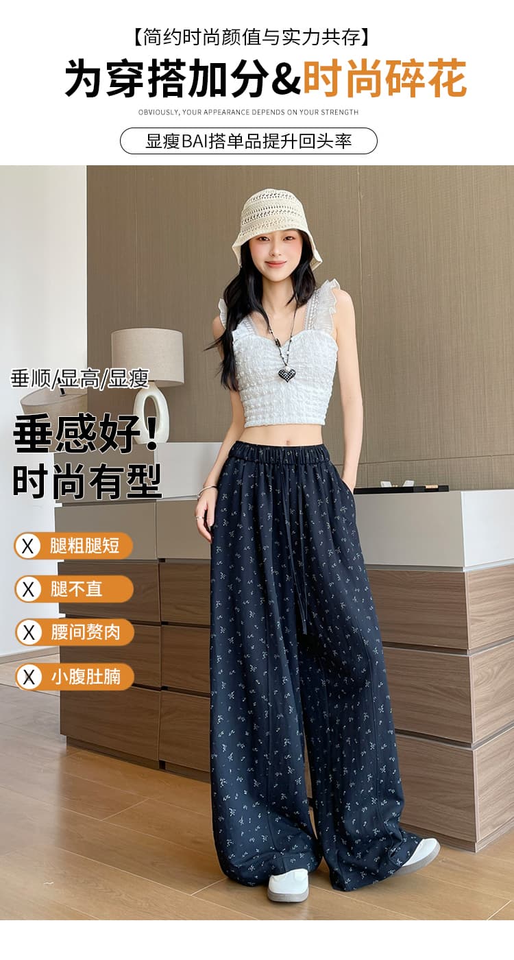 레트로 꽃무늬 얼음 실크 와이드 레깅스 바지 여름 얇은 스타일 느긋한 바람 캐주얼 바지 루즈핏 도루 센스 바닥 청소 야마모토 바지 상세 이미지 12