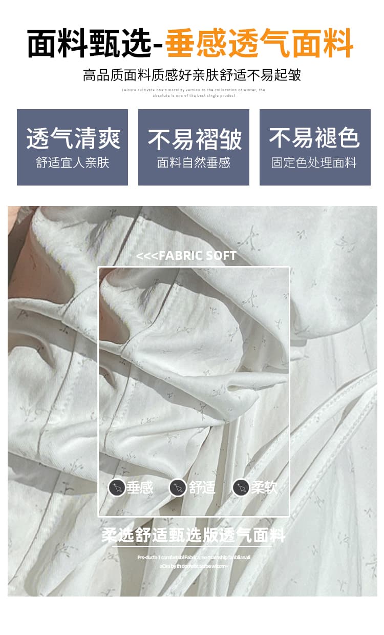 레트로 꽃무늬 얼음 실크 와이드 레깅스 바지 여름 얇은 스타일 느긋한 바람 캐주얼 바지 루즈핏 도루 센스 바닥 청소 야마모토 바지 상세 이미지 15