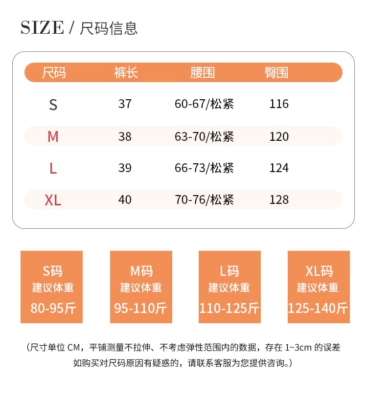 꽃밭 반바지 여성 작은 키 여름 루즈핏 슬림해 보이는 와이드 레그 팬츠 하이웨이스트 한 마디 캐주얼 다용도 핫 바지 상세 이미지 5