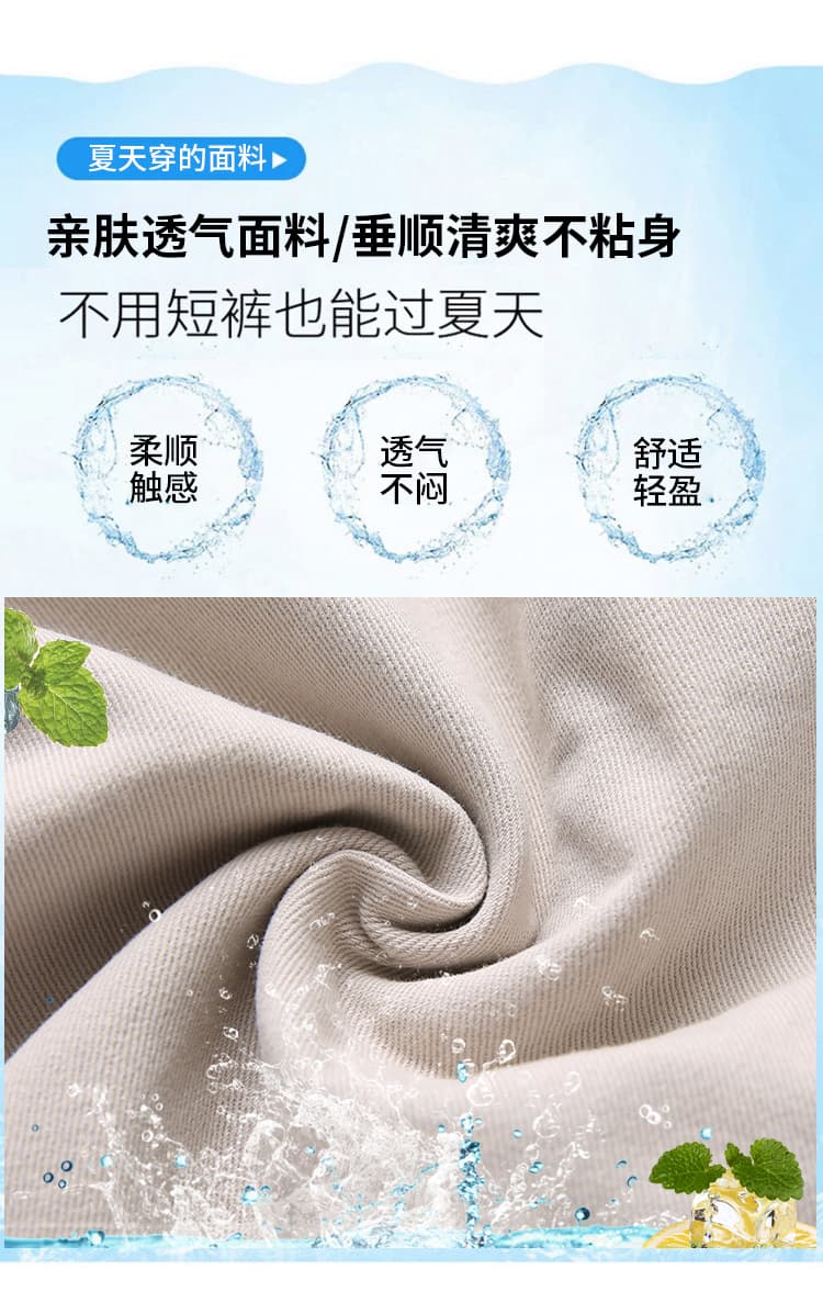 2025 여름 얇은 스타일 디자인 센스 넓은 다리 7부 바지 배 모양 몸 다용도 루즈핏 아메리칸 워크웨어 캐주얼 바지 상세 이미지 3